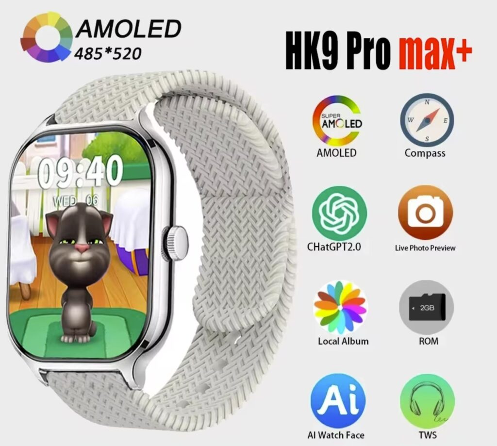 HK9 Pro Max+ Smartwatch