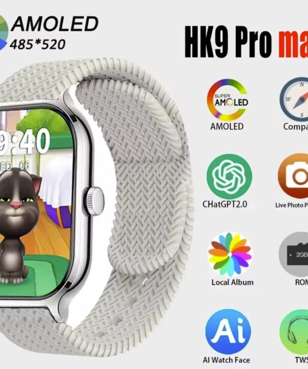 HK9 Pro Max+ Smartwatch